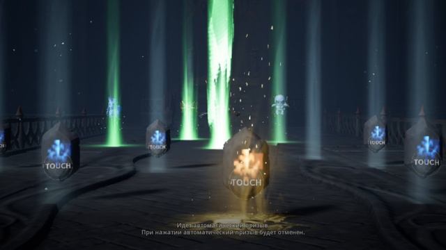 La2 Mobile 8 сезон катакомб завершён