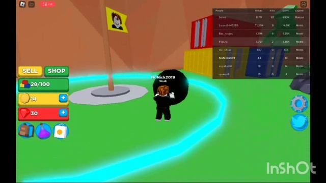 Black Hole Simulator Roblox/Симулятор черной дыры Роблокс смотреть онлайн