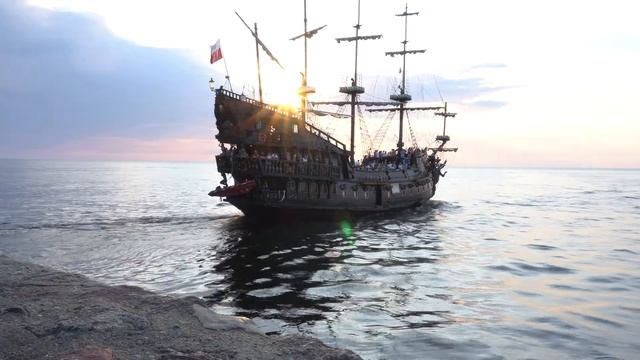 Ustka 2021. Dragon Na Fali - Ahoj! смотреть онлайн