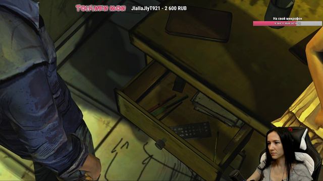 Начинаем прохождение Ходячих мертвецов (сезон 1)►The Walkind dead►#1 смотреть онлайн