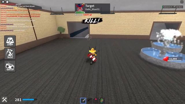 How To Get The Banana Gun In KAT Roblox... смотреть онлайн