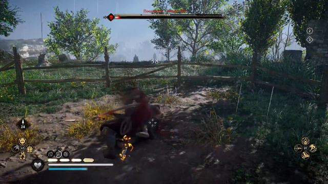 Vampire's Pack | Frankish Nobles - The Duelist | AC Valhalla | No Damage | Siege of Paris DLC смотреть онлайн