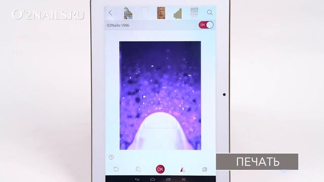 Принтер для ногтей O2Nails X12 купить смотреть онлайн
