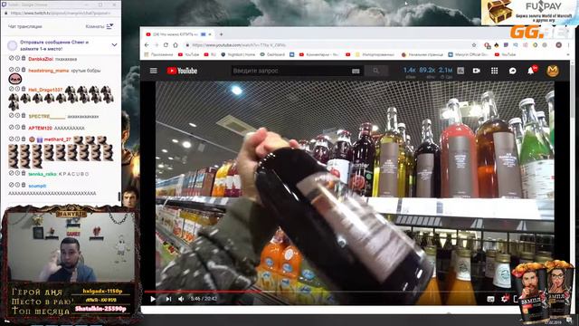 Manyrin смотрит: Что можно КУПИТЬ на 10 000 рублей в АЗБУКЕ ВКУСА