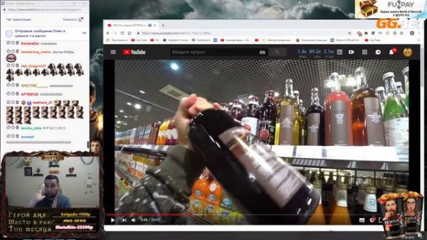 Manyrin смотрит: Что можно КУПИТЬ на 10 000 рублей в АЗБУКЕ ВКУСА