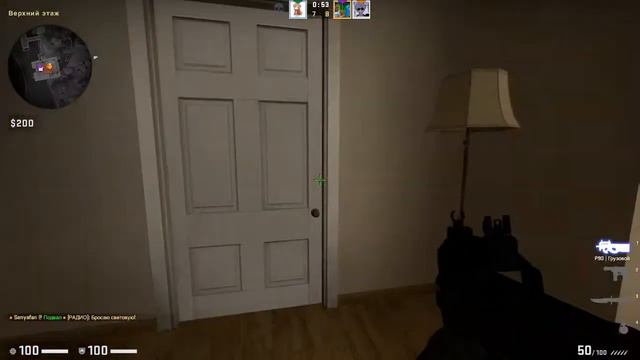 #7 CS:GO Напарники " Вот где нужно друзей искать " смотреть онлайн