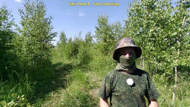 FIMI PALM 2 Тестирую слежение за лицом. Fimi Palm 2 Face tracking смотреть онлайн