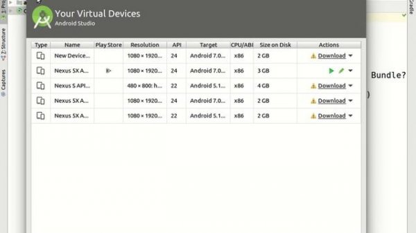 Курс 2. 2. Скачивание API в Android Studio.