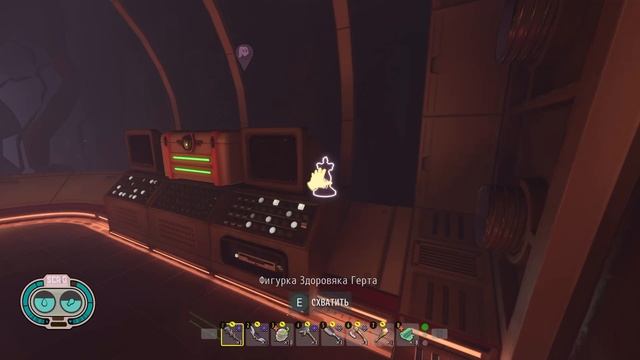 Grounded 1.2 | Локации всех фигурок | Новые статуи и мутация «Негодяй-изгой» смотреть онлайн