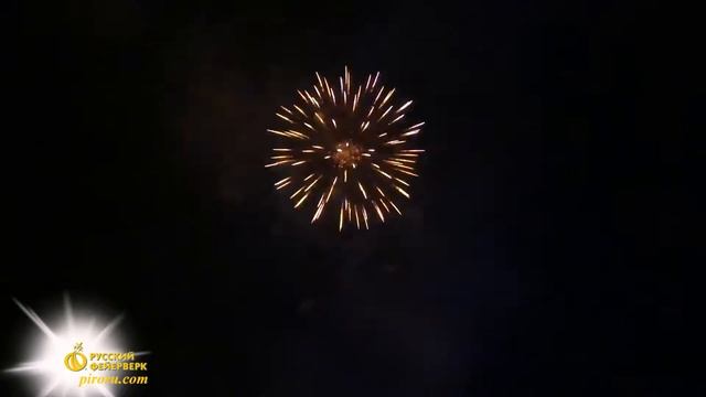 Грандиозный фейерверк на свадьбе, база Венеция. 2 Каменск смотреть онлайн
