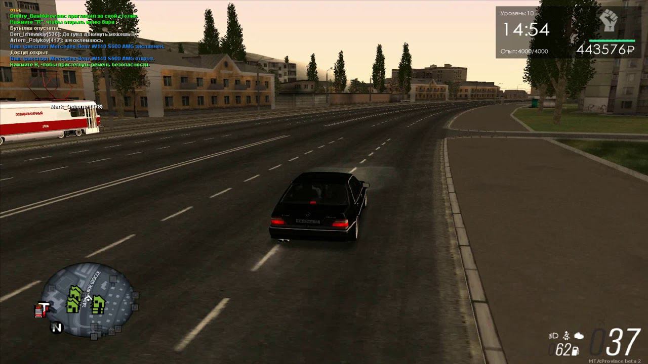 MTA Province - Попытка нашкодить №1 (Вид от Ильи) смотреть онлайн