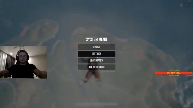 Pubg "4 в лодке" не считая собаки смотреть онлайн