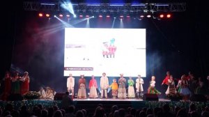 11 Я русский 4