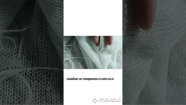 Вязание на машине кардигана кокона смотреть онлайн