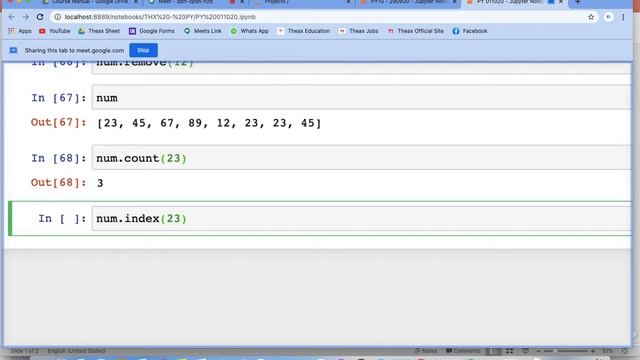 PY10 011020 смотреть онлайн