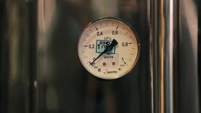 Agromash video fermenter 3+ смотреть онлайн