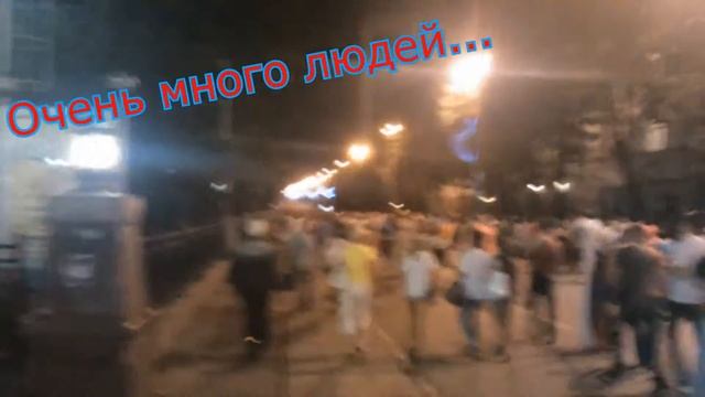 День города Екатеринбург, последствия. 2013. смотреть онлайн