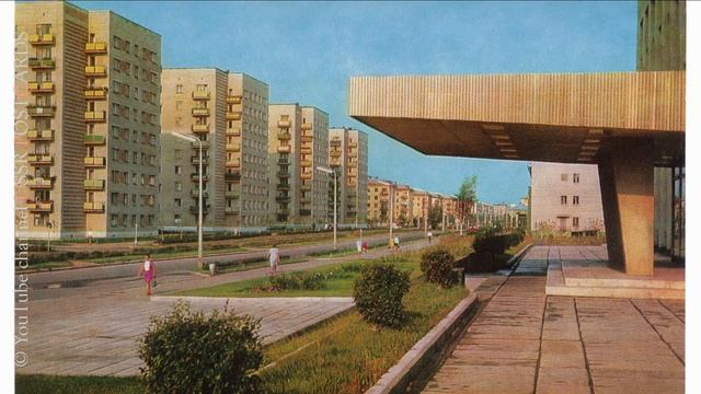 Череповец - 1971 год, комплект/набор открыток, 14 шт., издательство "Советская Россия", РСФСР смотреть онлайн