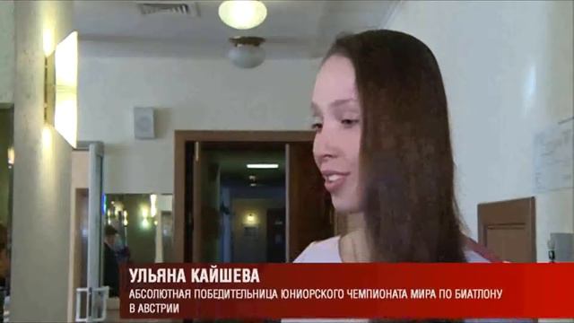 Кайшева Вылегжанин у Президента Удмуртии смотреть онлайн