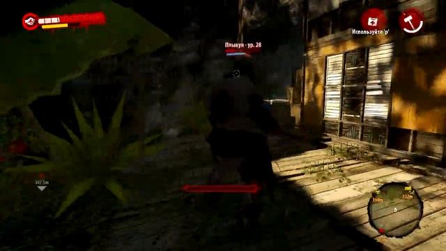 Dead Island Riptide прохождение - Серия 8 [Таскаемся за насосом] смотреть онлайн