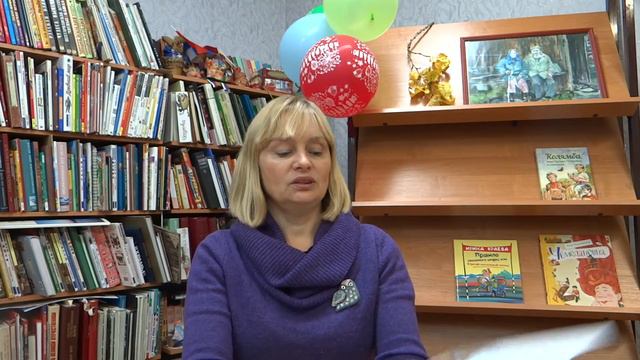 Весьегонская детская библиотека представляет... обзор книг к Дню пожилого человека.