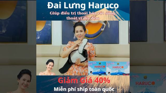 Đai Lưng Tự Nóng Bằng Đá Núi Lửa Nhật Bản смотреть онлайн