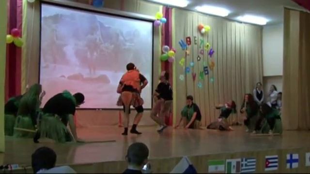 Танец "Новая Гвинея" смотреть онлайн