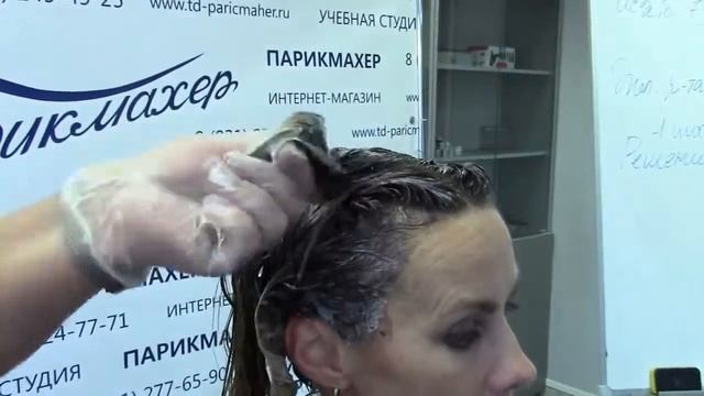 Анонс мастер-класса от Елены Чубуновой "Затемнение корня и растяжка блонда на среднюю длину волос" смотреть онлайн