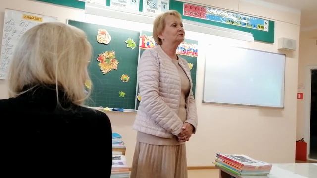 Первый класс, моя первая учительница и её первые слова родителям. смотреть онлайн