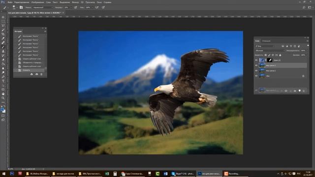 Коррекция цвета в Фотошопе