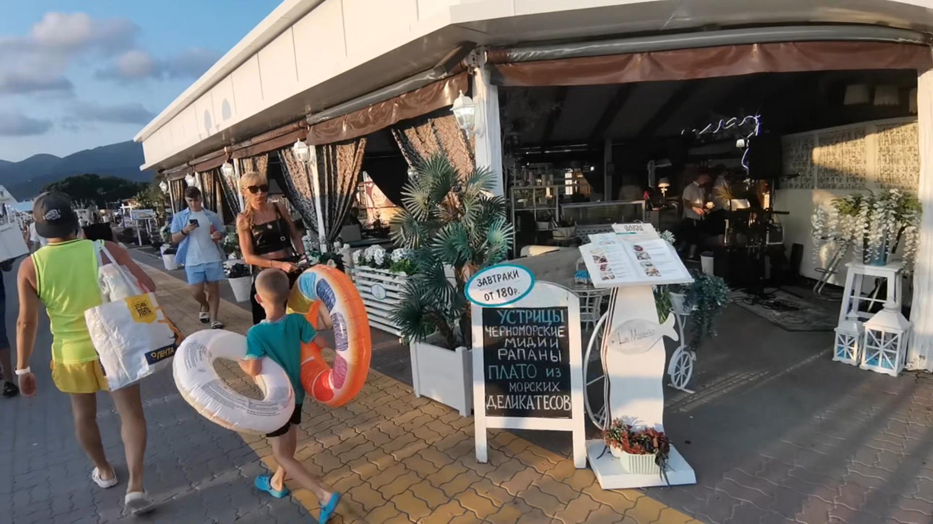 кабардинка/набережная/ море/ пляж/ август 2022 смотреть онлайн