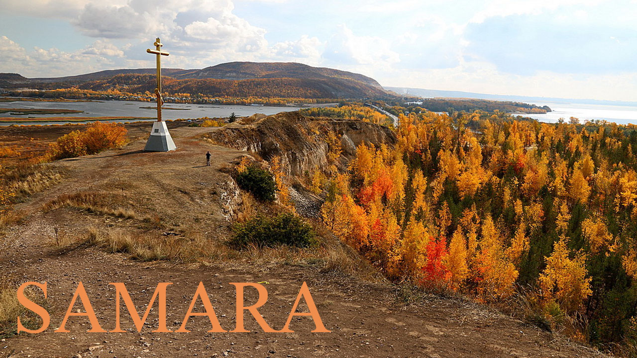 Прогулка по кратеру Царёва кургана. Посёлок Волжский. Самара. смотреть онлайн