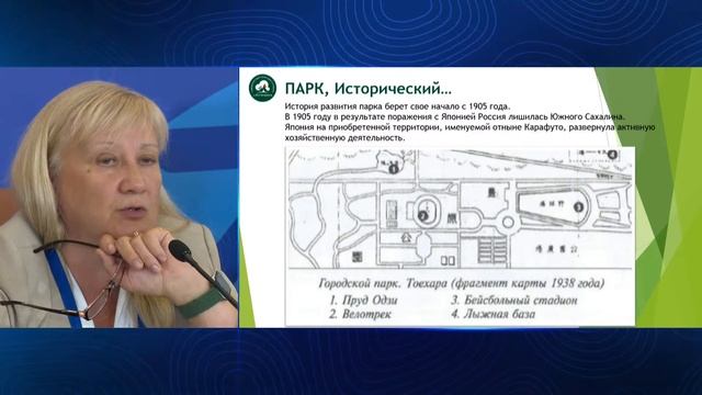 Деловая сессия "Неисчерпаемая энергия города: урбанистический аспект развития туризма" смотреть онлайн