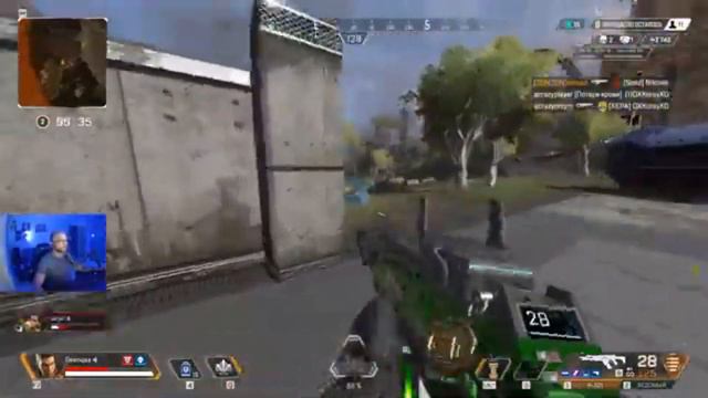 Чемпионство в дуо. Настреляли #apex legend duo # apex legends live #apex legends moments смотреть онлайн