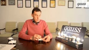 Тест диммер и светодиодные лампы gauss - LedHut.ru