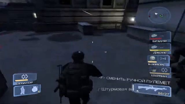 Прохождение Conflict: Global Storm (Conflict: Терроризм) - Mission #4 (PC) Longplay