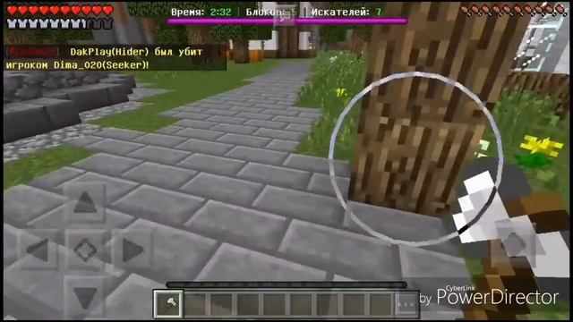 Играем в Hide&Seek в Minecraft PE | Cristalix PE | Hide&Seek смотреть онлайн