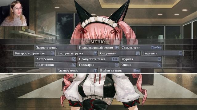✖ ФИНАЛ С ФЕЙРИС - Глава 7 - STEINS; GATE Прохождение #33 смотреть онлайн