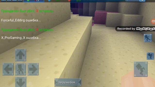 Даша и Лёва. ОЧЕНЬ КРУТО ИГРАЮТ! Игры на планшете. смотреть онлайн