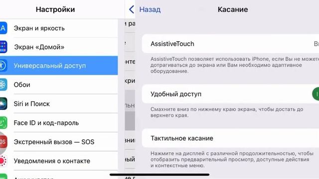 На логотип можно нажать смотреть онлайн
