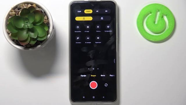 Как улучшить качество видео на Xiaomi Redmi K40? Видеосъёмка в 4К/8К на Xiaomi Redmi K40 смотреть онлайн