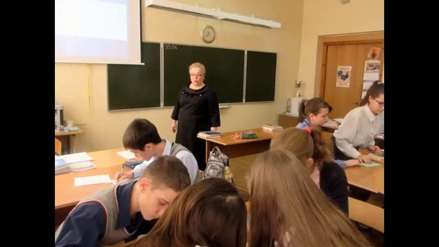 Открытый урок математики в 8 В классе смотреть онлайн