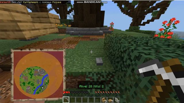 Играем в Battle Royal в Майнкрафте смотреть онлайн