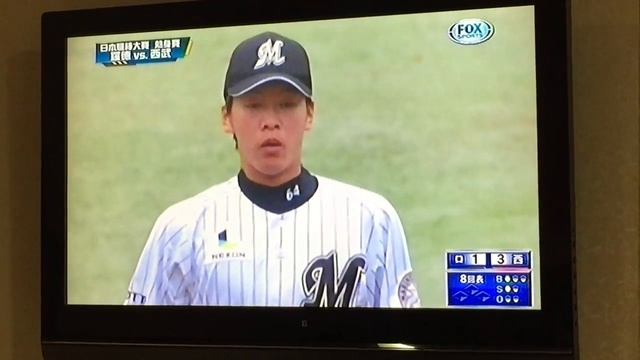 台北で見た日本のプロ野球オープン戦 смотреть онлайн