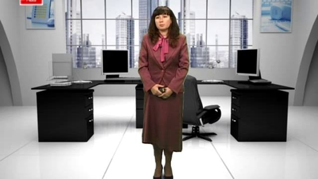 Профессиональный секретарь. Часть 4. смотреть онлайн