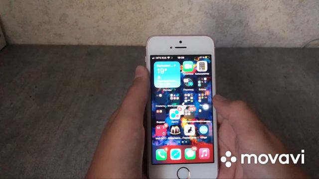 Как скачать e-sign на айфон начиная с 3GS смотреть онлайн