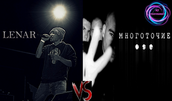 VJ FOOTOURIST. Многоточие VS Lenar-Последняя встреча[CJ FOOTOURIST Reboosted]