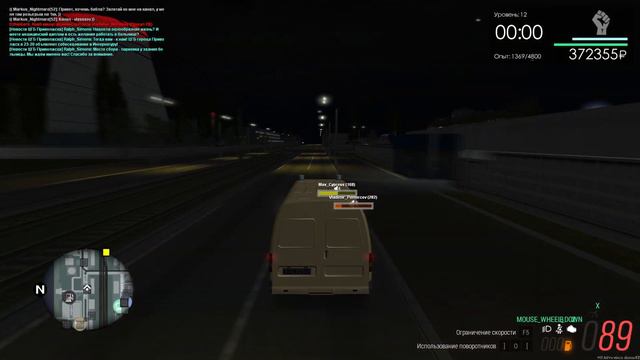 ИНКАССАЦИЯ | ВЫГОДНО ИЛИ НЕТ? ОТВЕТ ЗДЕСЬ! | (MTA | MTA Province) смотреть онлайн