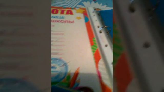 Моё портфолио. смотреть онлайн