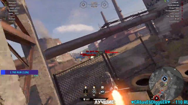 🔴| CROSSOUT STREAM | ПТУр | смотреть онлайн